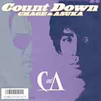 Amazon.co.jp: Count Down [7 Inch EP][LP Record]: Music